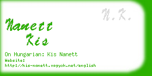 nanett kis business card